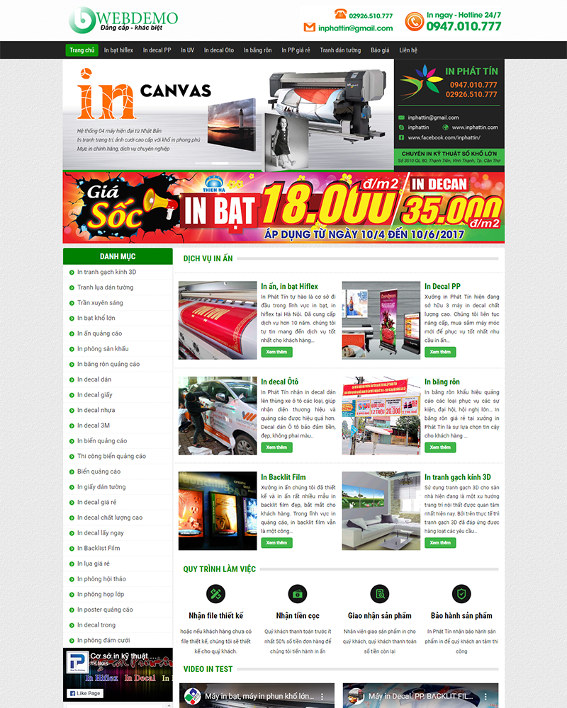 inbat-2019-10-30-20_45_06