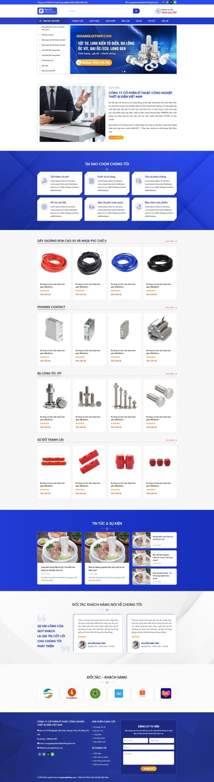 vattulinhkien-scaled