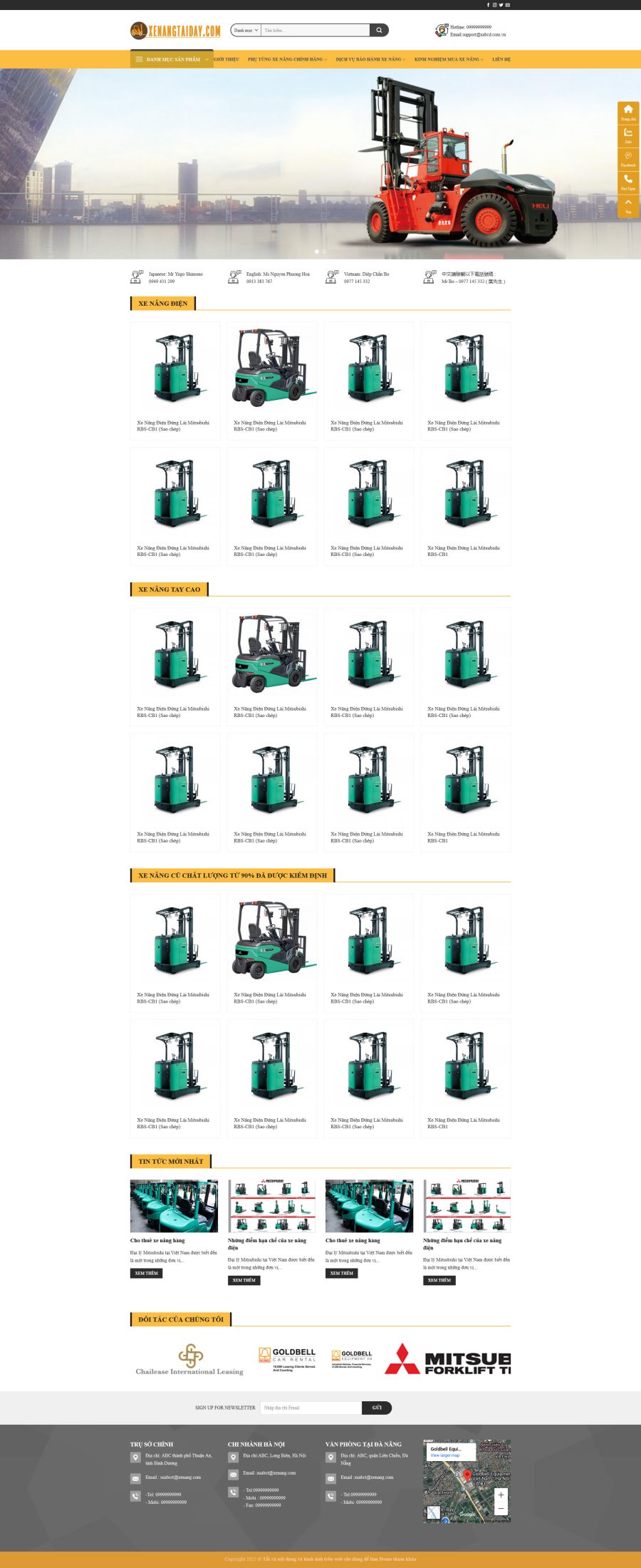 xenang2._-900x2200-1